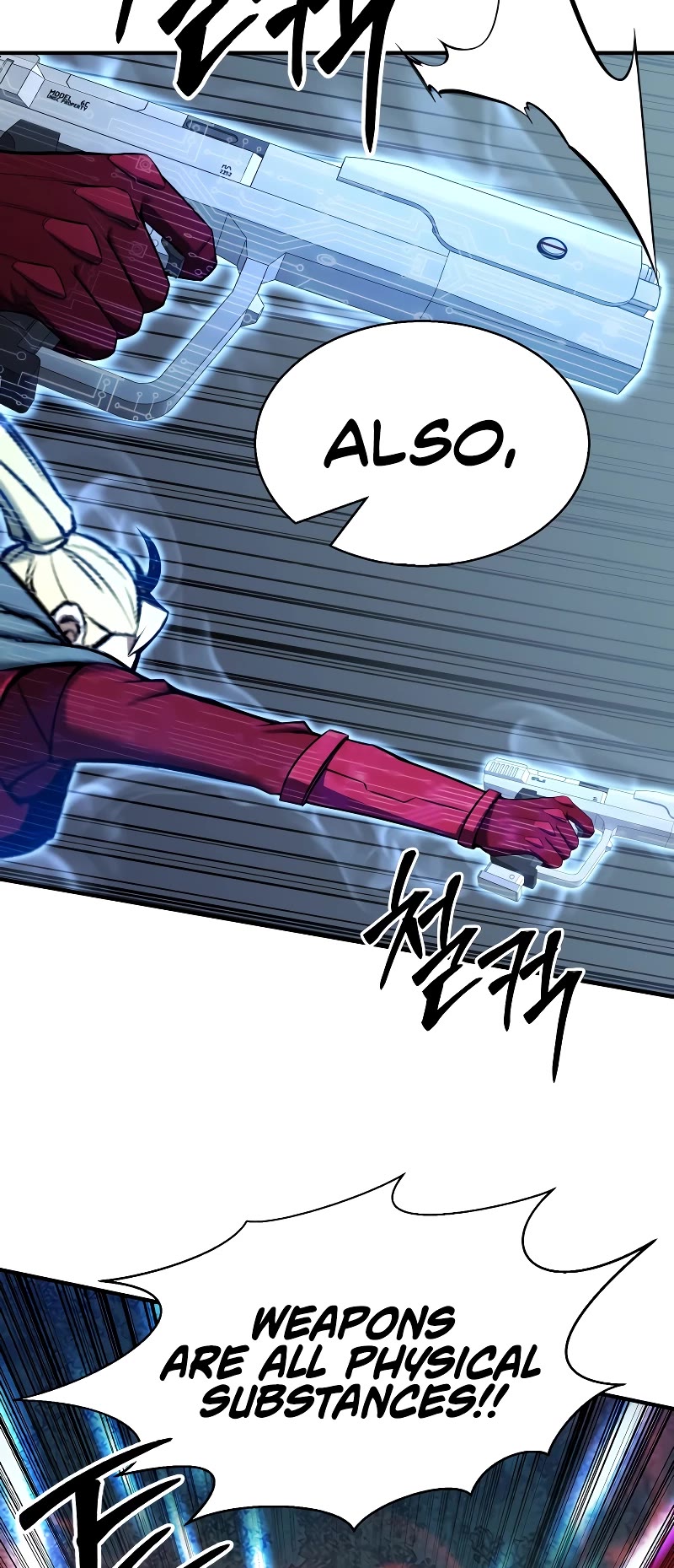 Absolute Necromancer chapter 45 page 25