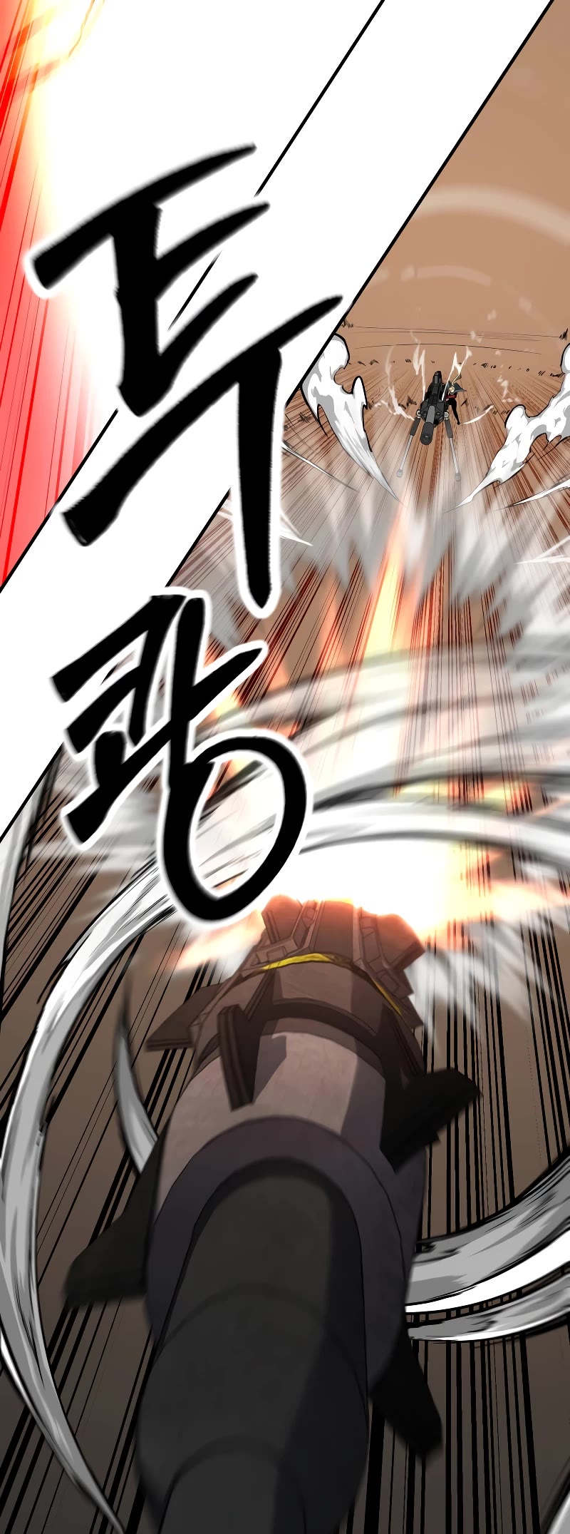 Absolute Necromancer chapter 45 page 35