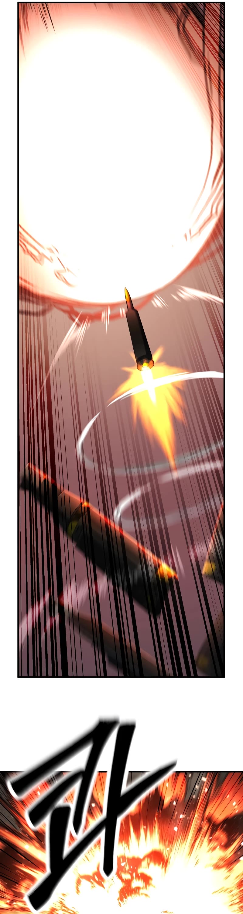 Absolute Necromancer chapter 45 page 37