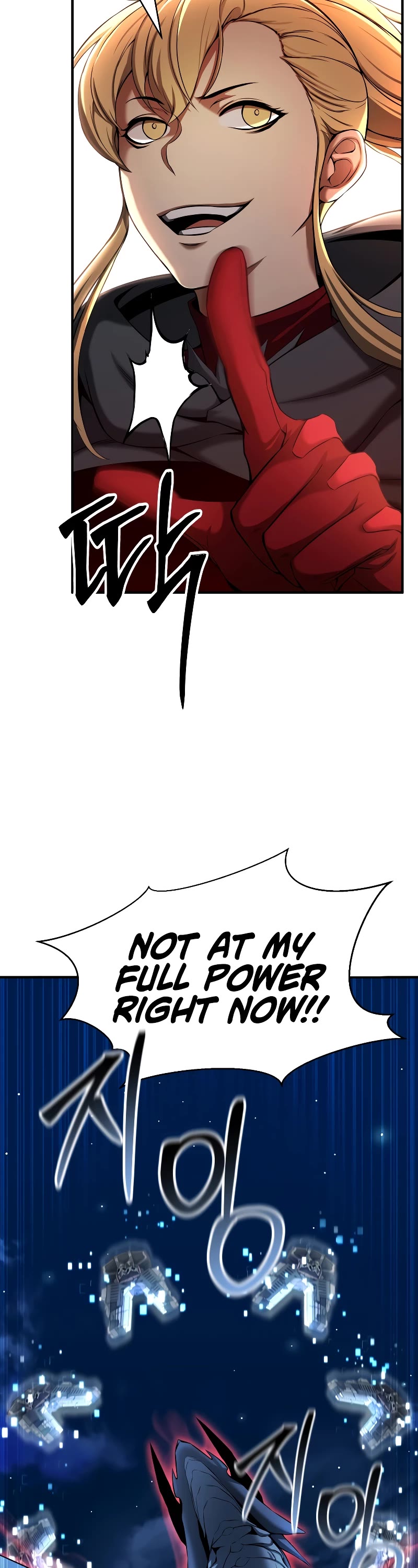 Absolute Necromancer chapter 45 page 4