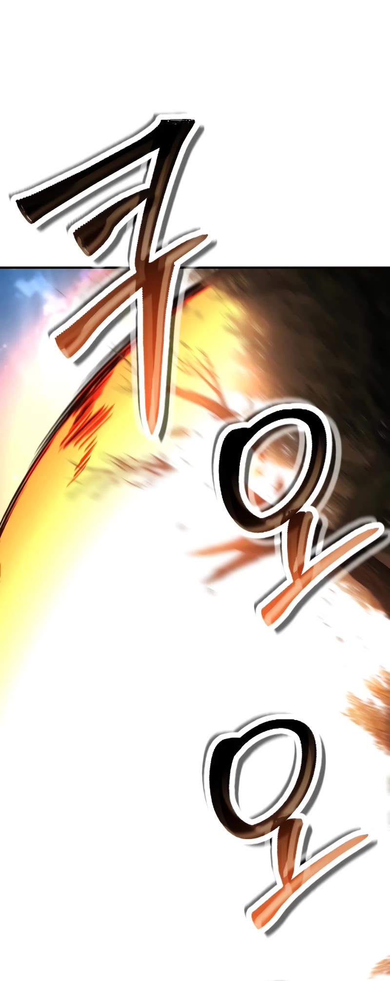 Absolute Necromancer chapter 45 page 41