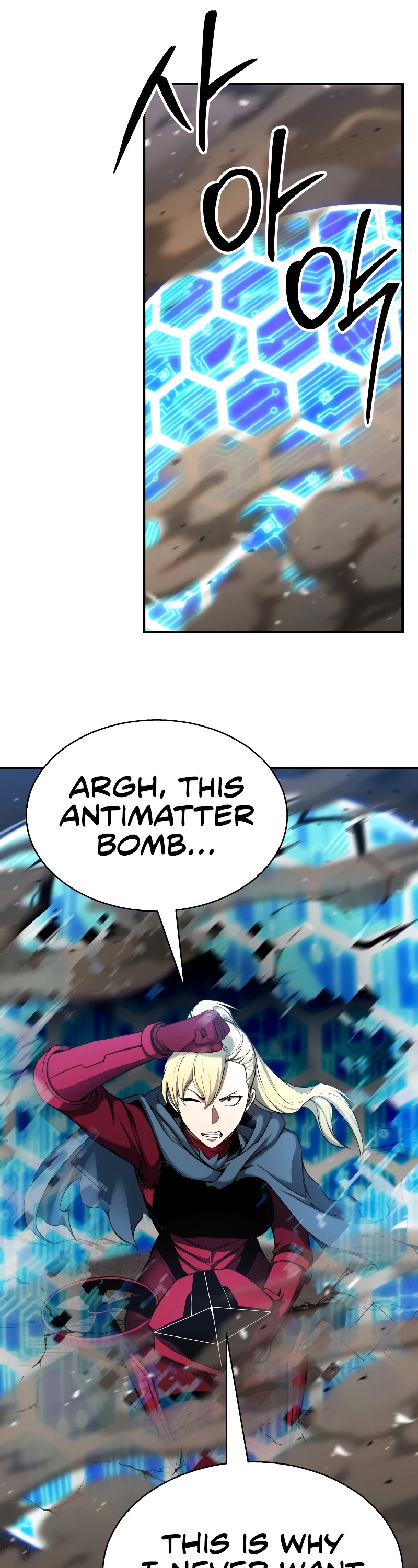 Absolute Necromancer chapter 45 page 44