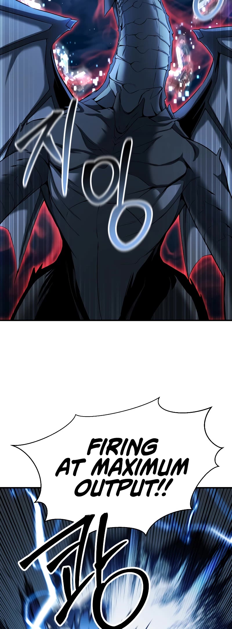 Absolute Necromancer chapter 45 page 5