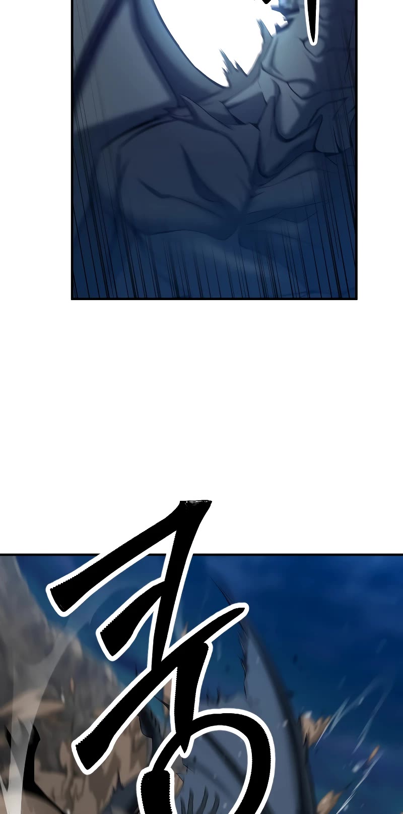 Absolute Necromancer chapter 45 page 50