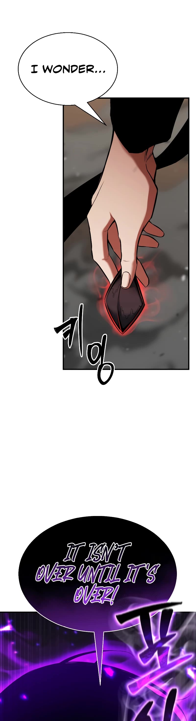 Absolute Necromancer chapter 45 page 57