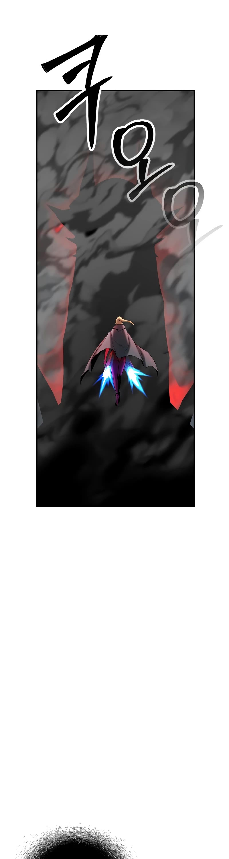 Absolute Necromancer chapter 45 page 7