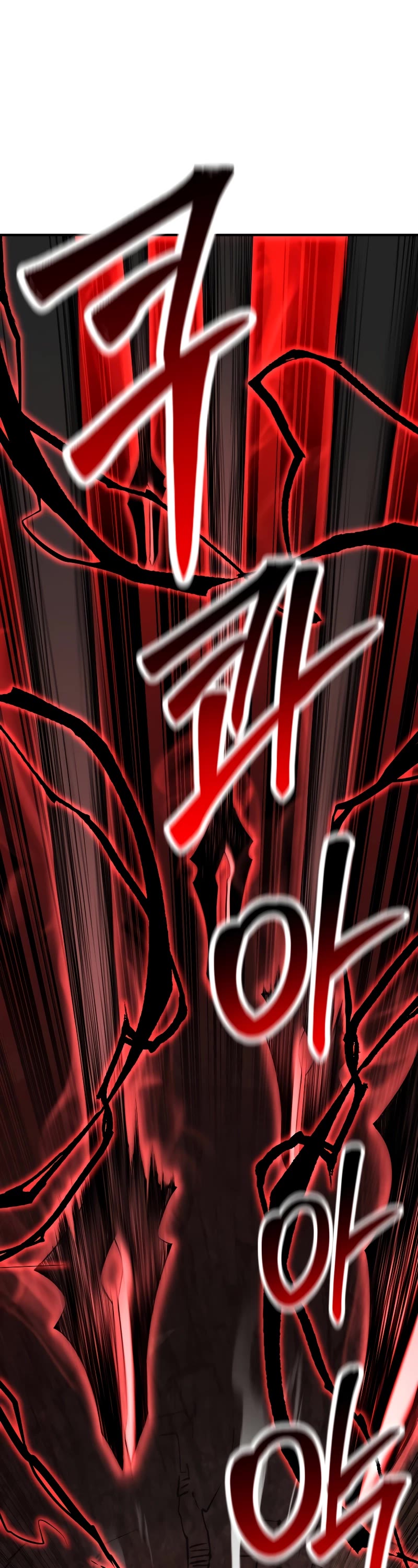 Absolute Necromancer chapter 46 page 18