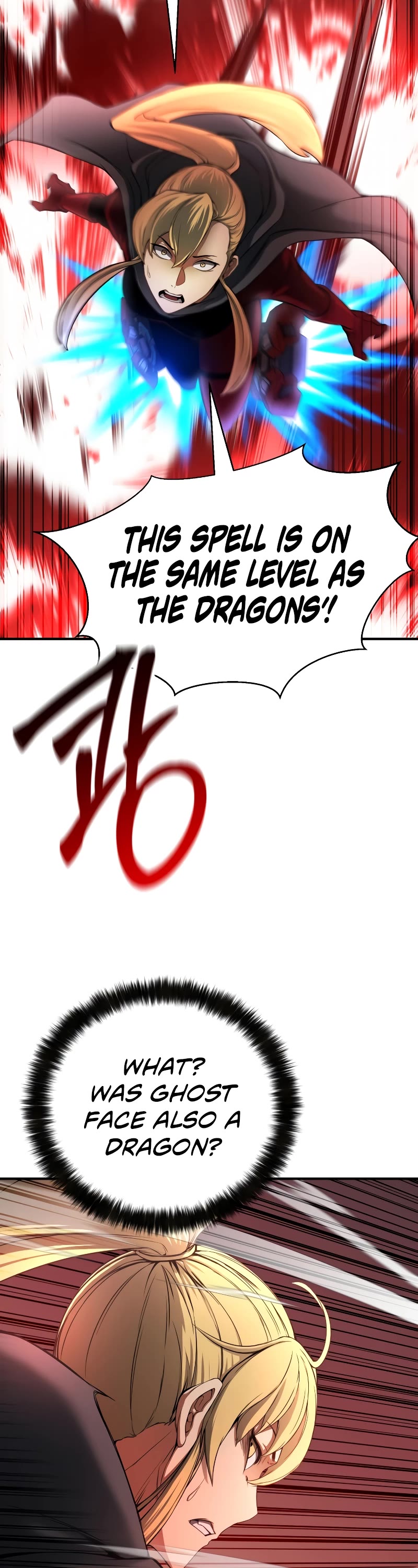 Absolute Necromancer chapter 46 page 23