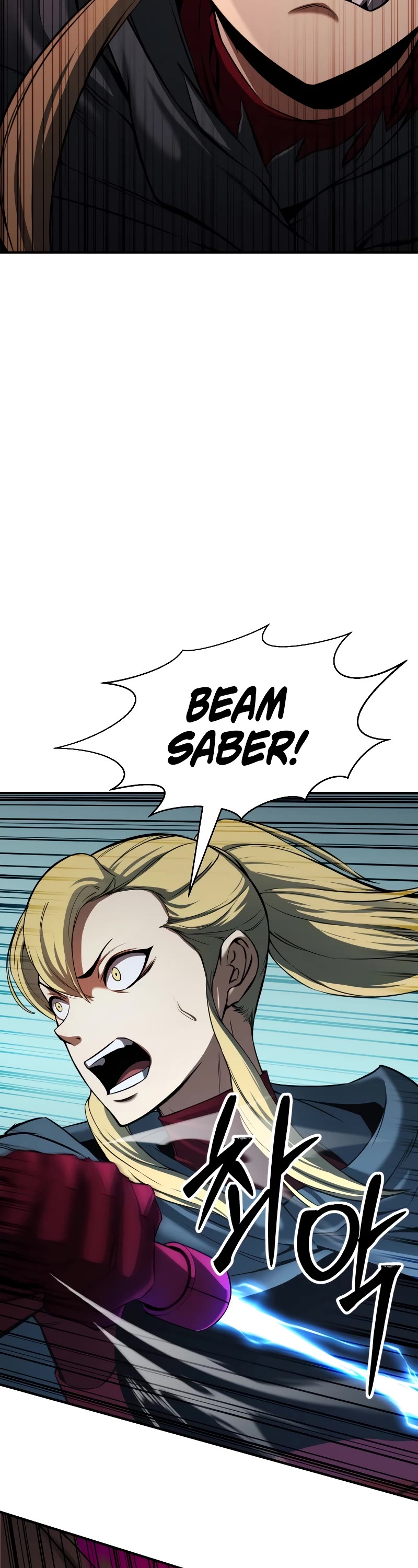 Absolute Necromancer chapter 46 page 27