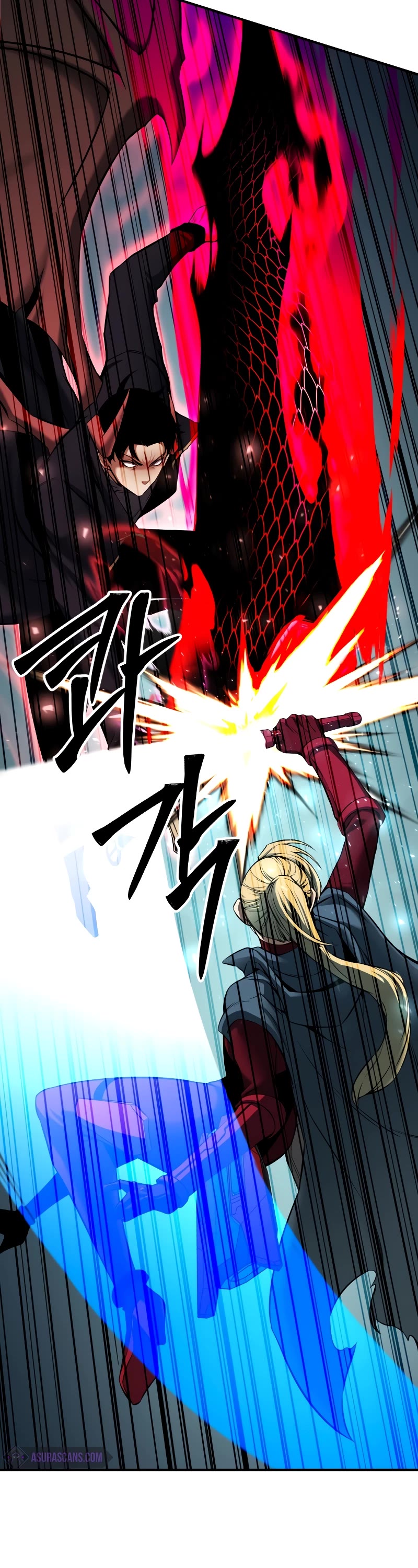 Absolute Necromancer chapter 46 page 28