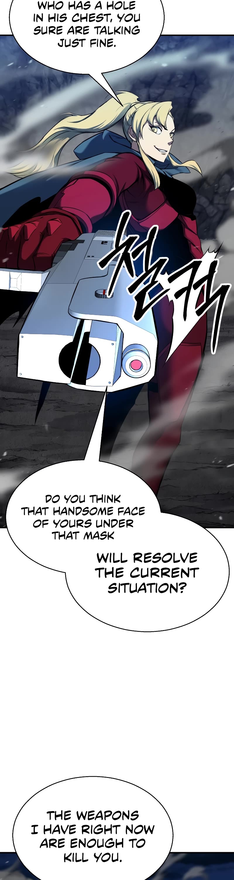 Absolute Necromancer chapter 46 page 3