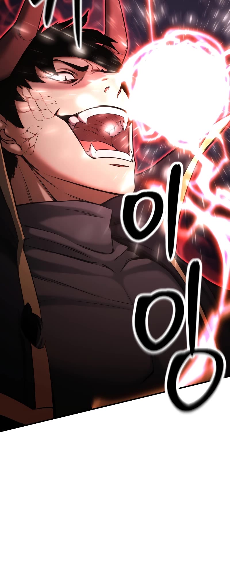 Absolute Necromancer chapter 46 page 35