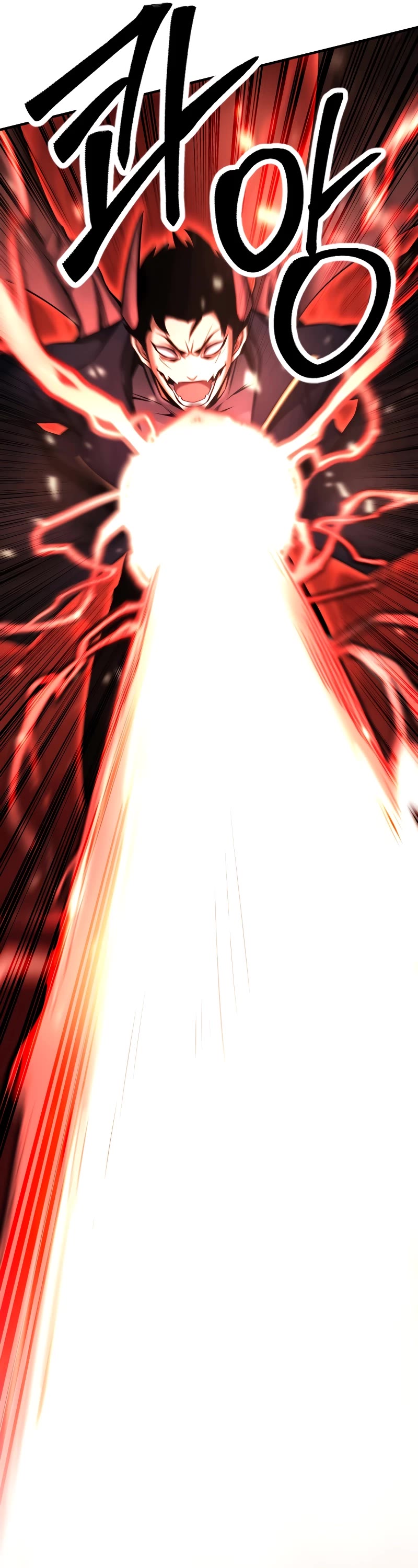 Absolute Necromancer chapter 46 page 36