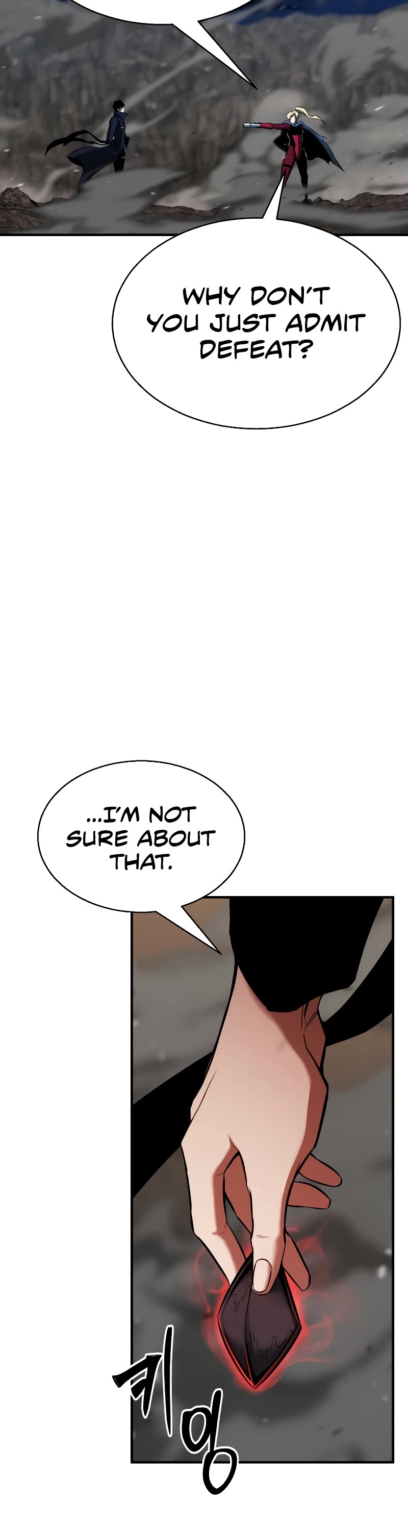 Absolute Necromancer chapter 46 page 4