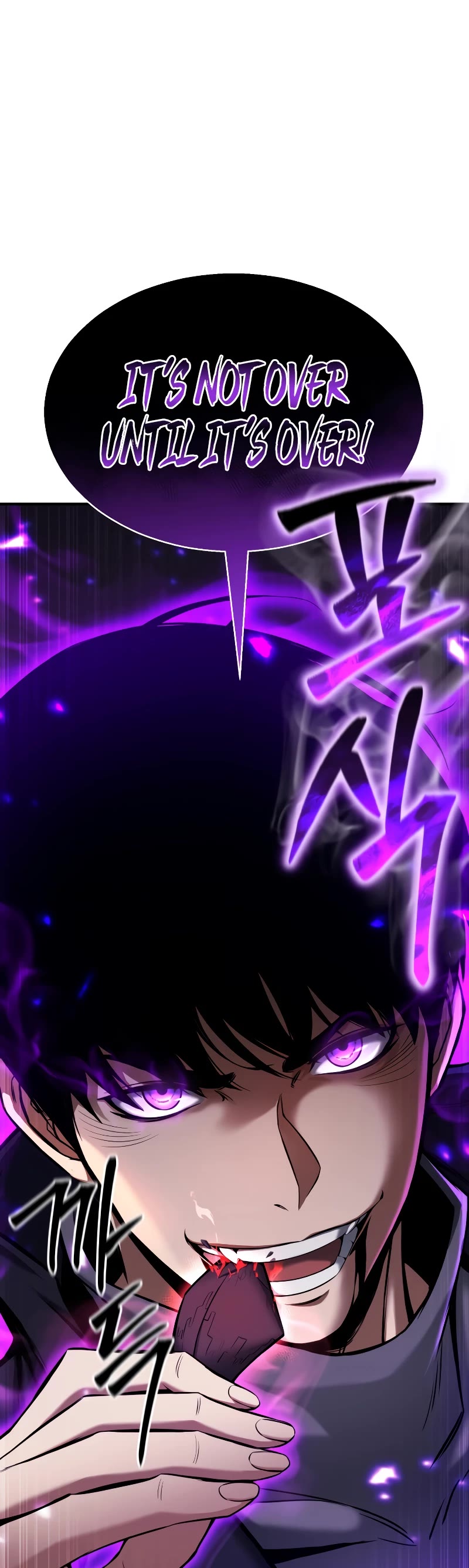 Absolute Necromancer chapter 46 page 5