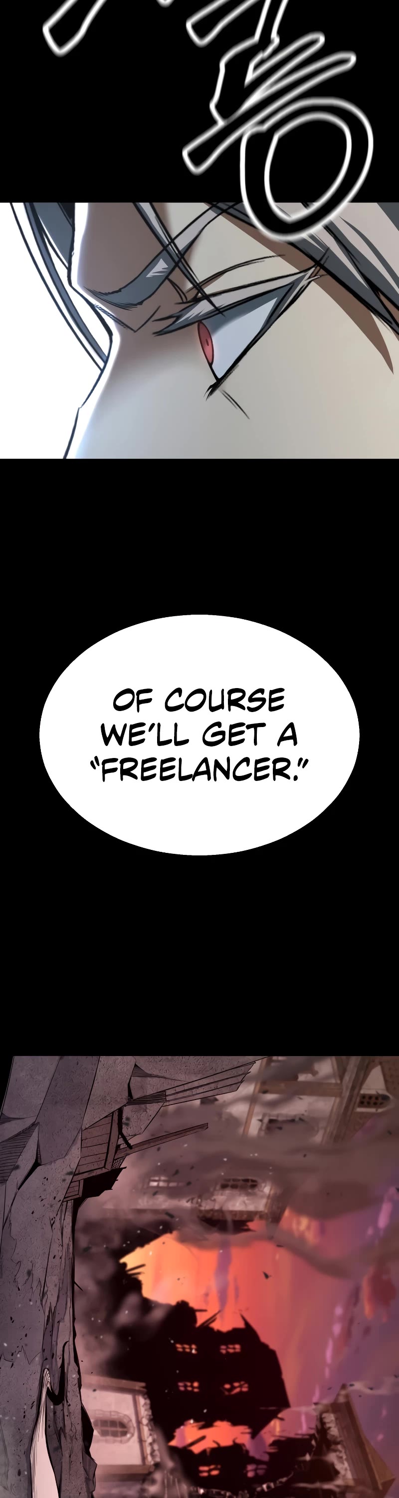 Absolute Necromancer chapter 47 page 14