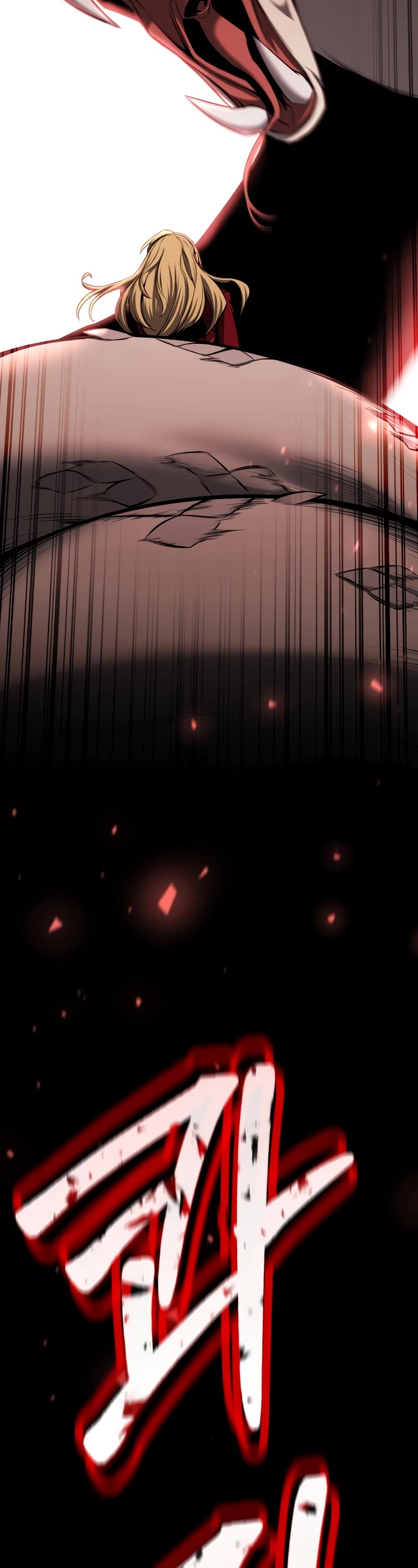 Absolute Necromancer chapter 47 page 23