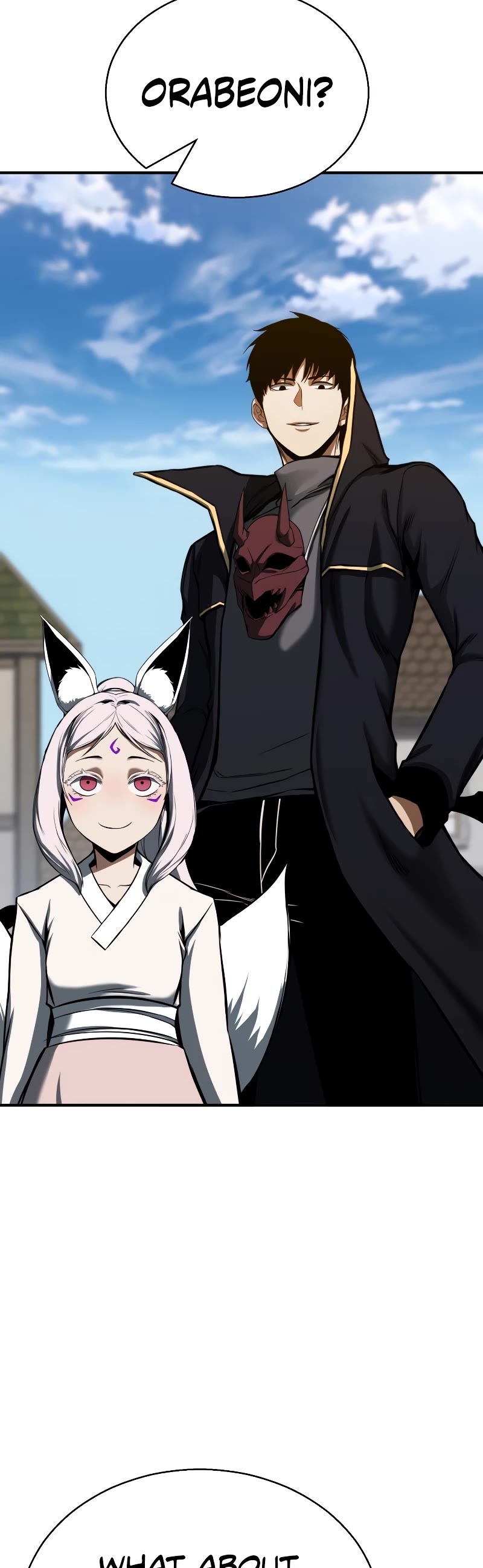 Absolute Necromancer chapter 47 page 30