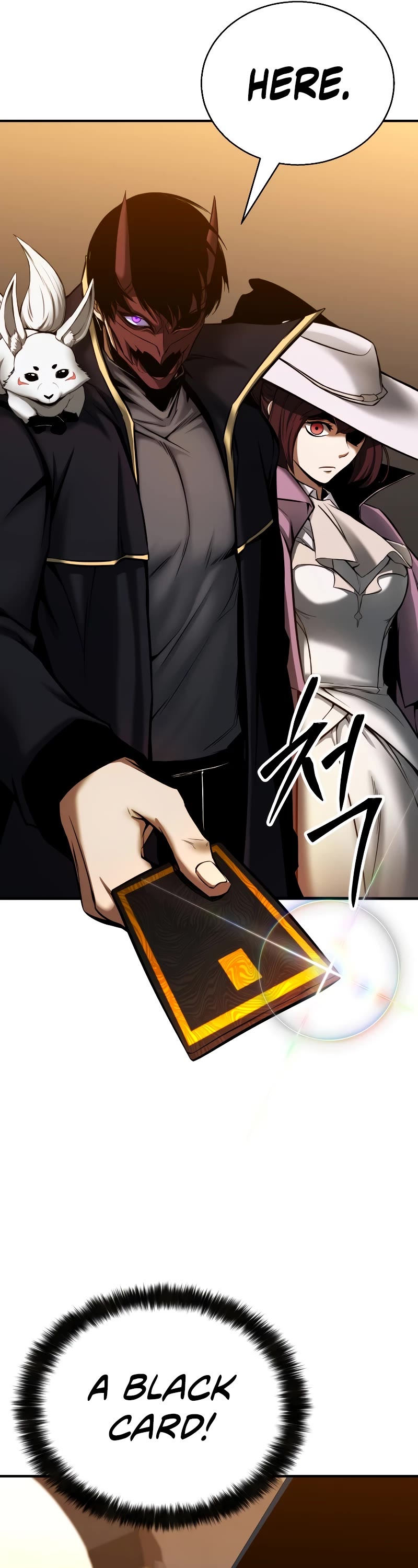 Absolute Necromancer chapter 47 page 47