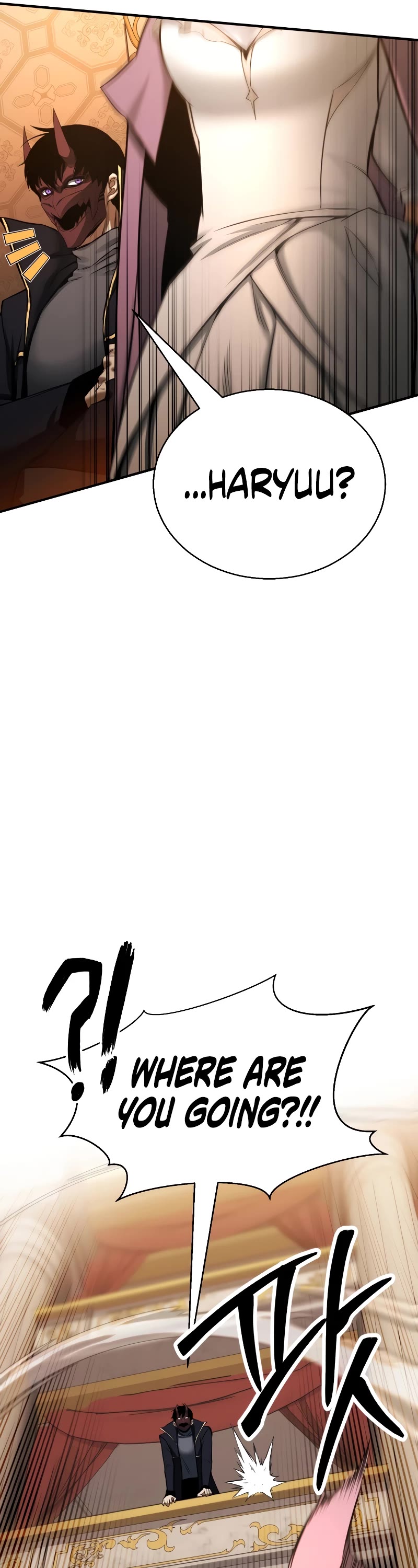 Absolute Necromancer chapter 47 page 62