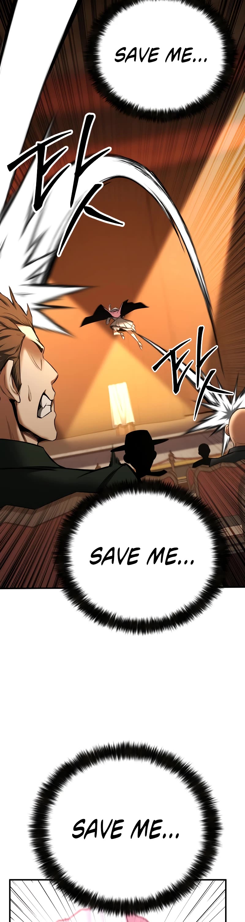 Absolute Necromancer chapter 47 page 64