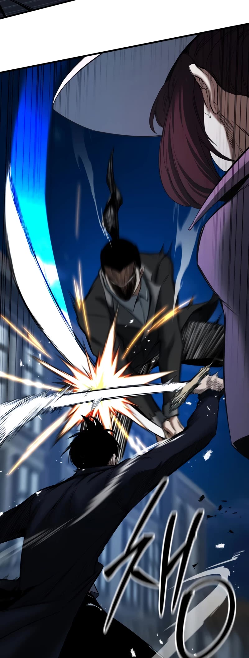 Absolute Necromancer chapter 48 page 48