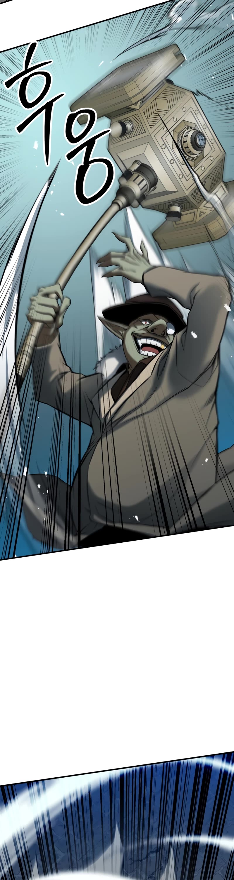 Absolute Necromancer chapter 48 page 57