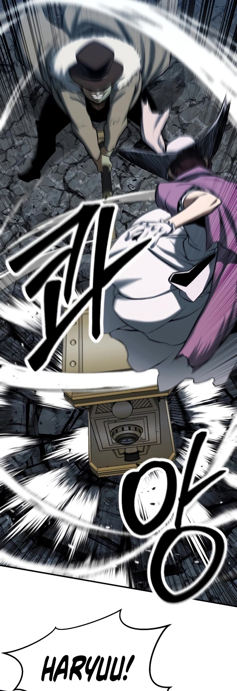 Absolute Necromancer chapter 48 page 58