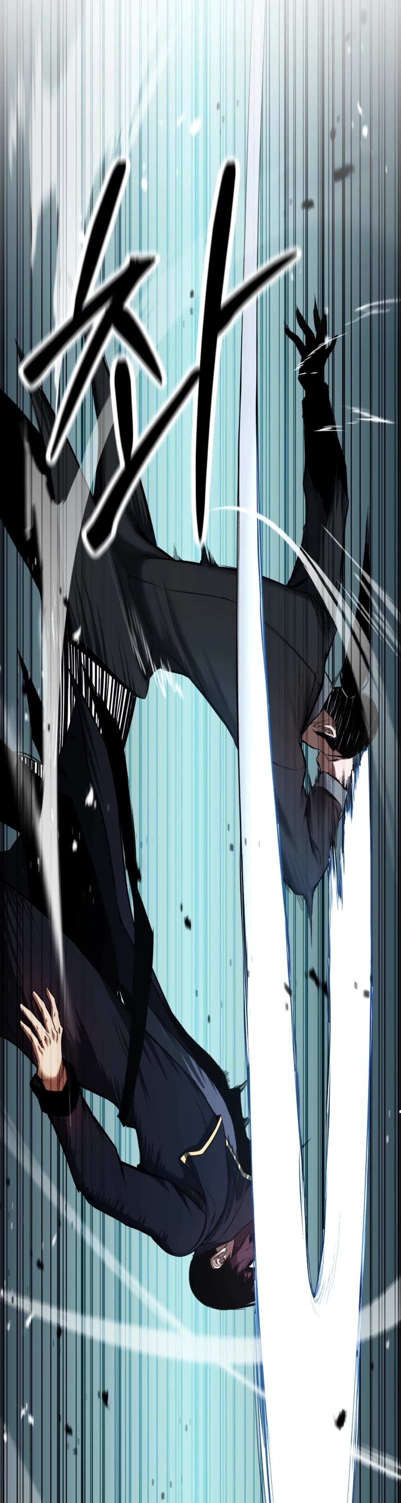 Absolute Necromancer chapter 48 page 61