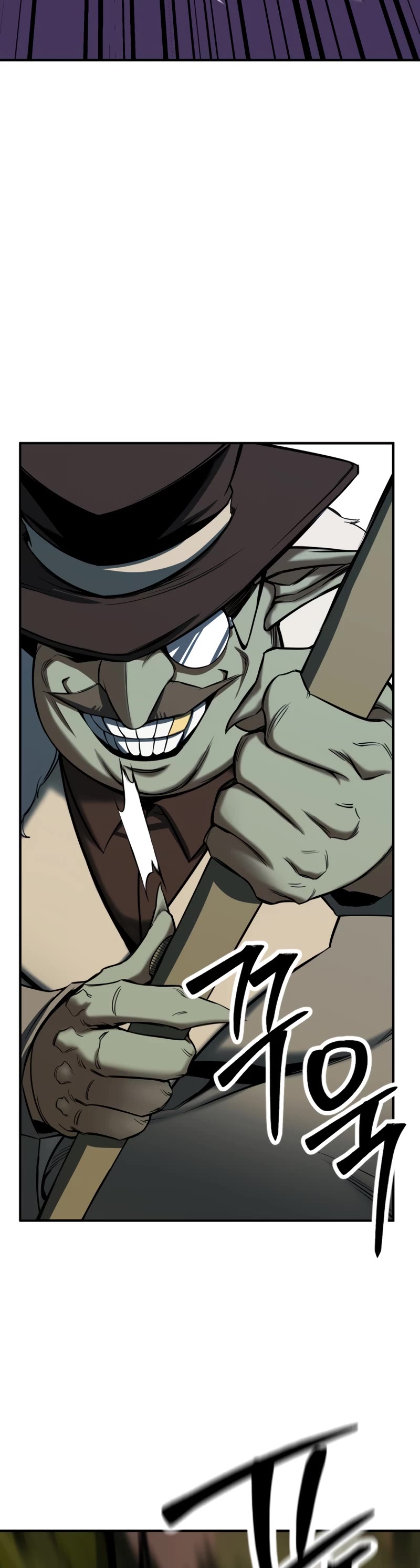 Absolute Necromancer chapter 48 page 68