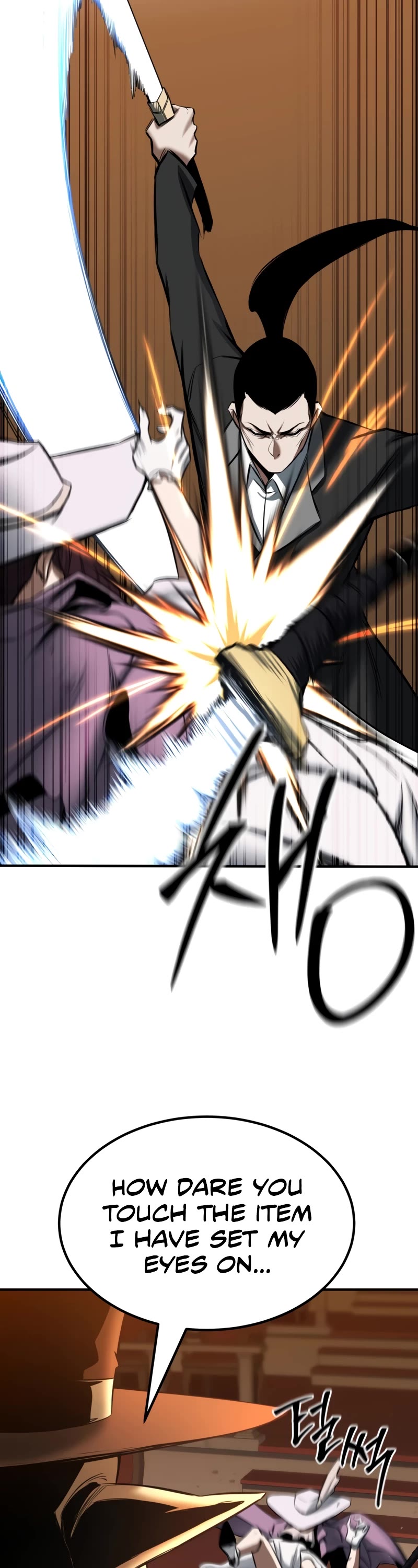 Absolute Necromancer chapter 48 page 8