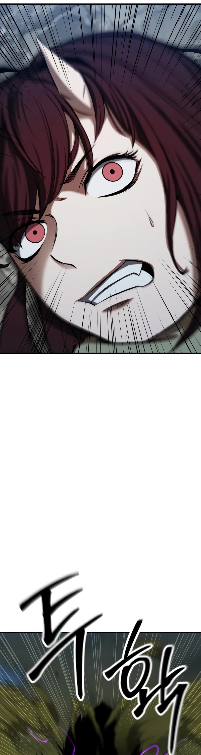 Absolute Necromancer chapter 49 page 11