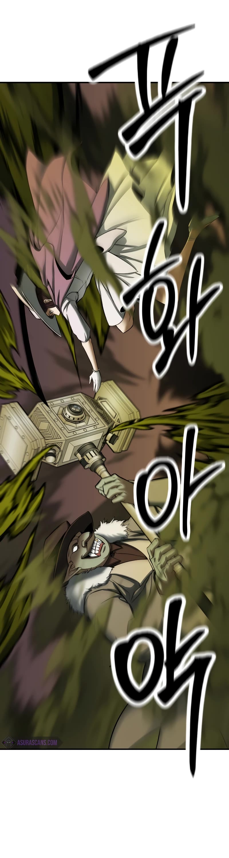 Absolute Necromancer chapter 49 page 2