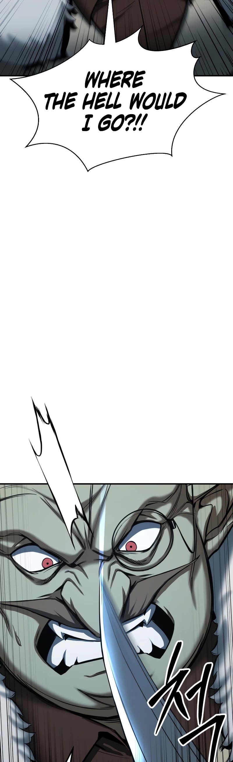 Absolute Necromancer chapter 49 page 31