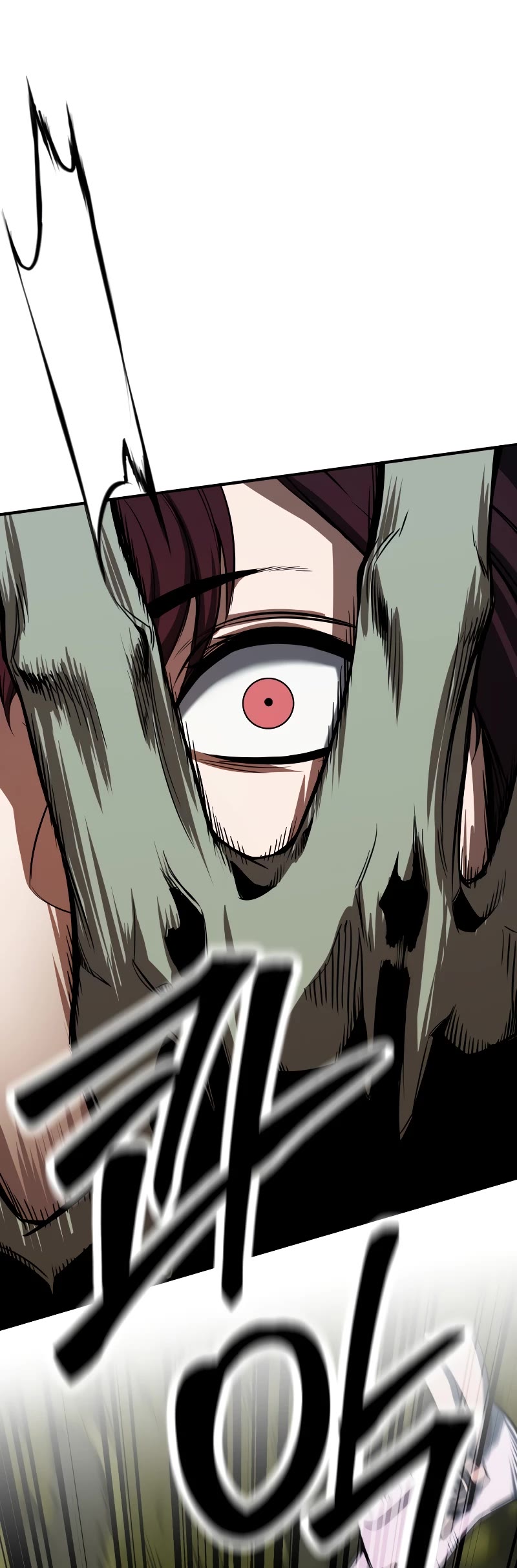 Absolute Necromancer chapter 49 page 4