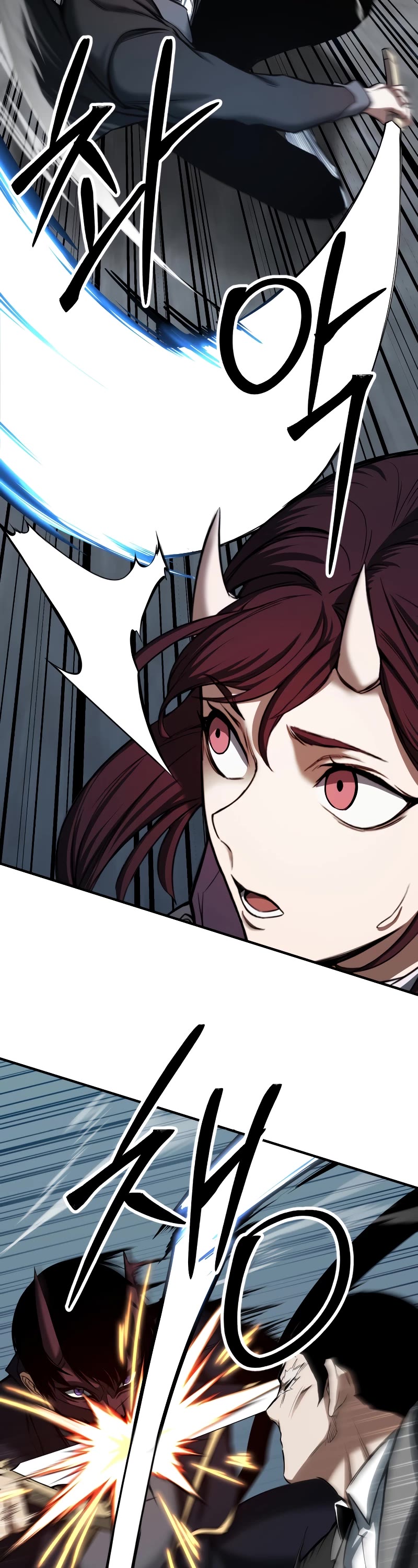 Absolute Necromancer chapter 49 page 40