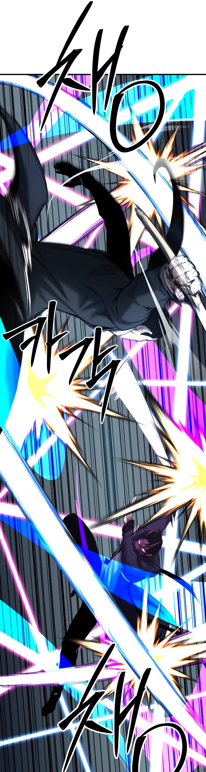 Absolute Necromancer chapter 49 page 47