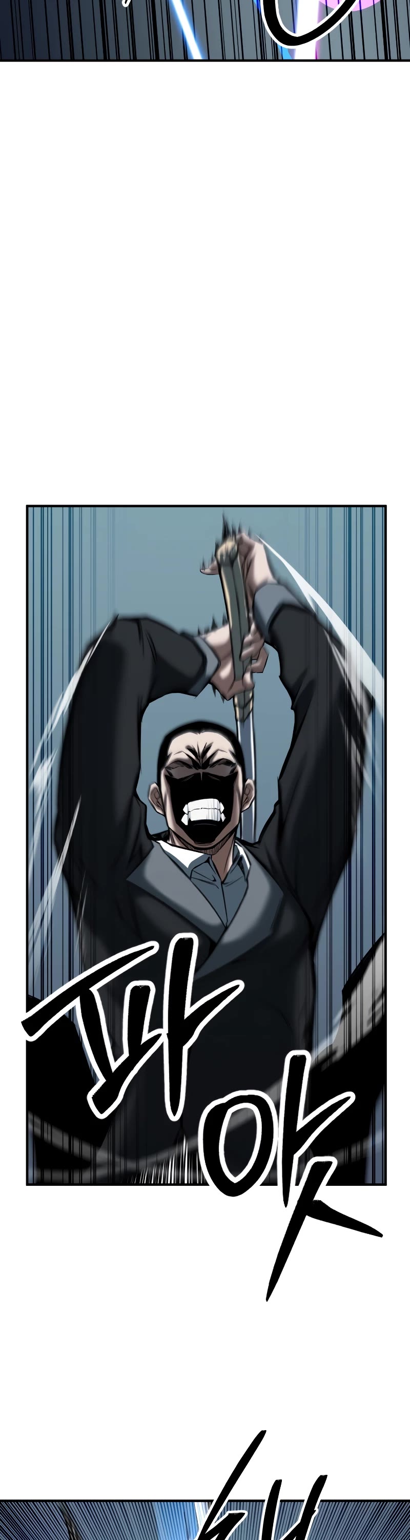 Absolute Necromancer chapter 49 page 48