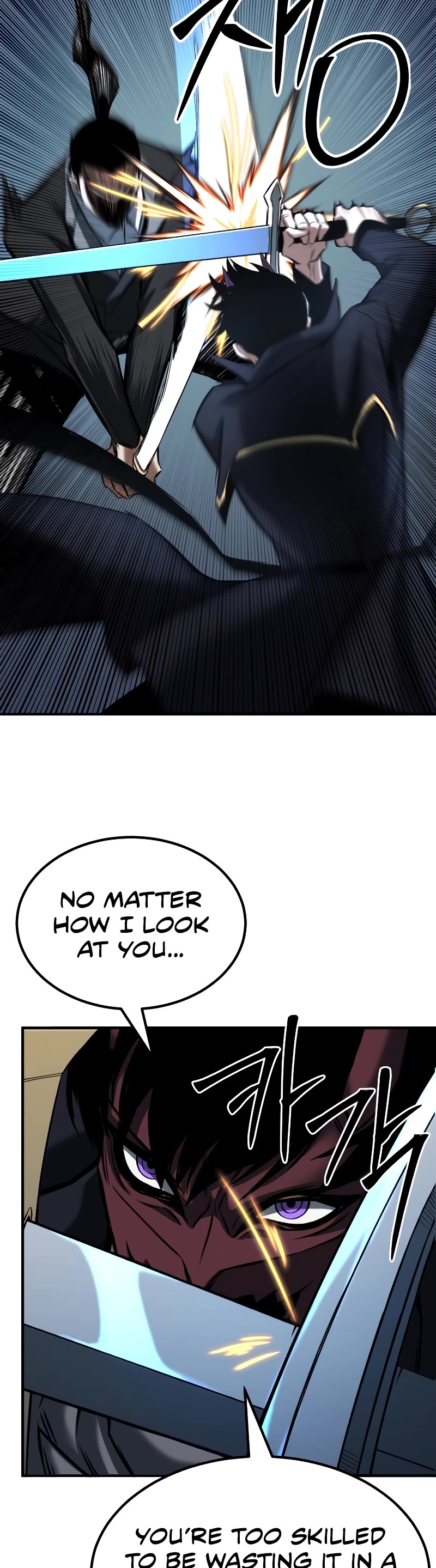 Absolute Necromancer chapter 49 page 49