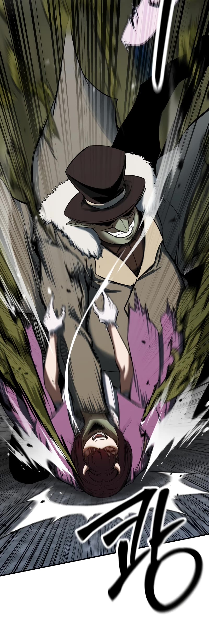 Absolute Necromancer chapter 49 page 5