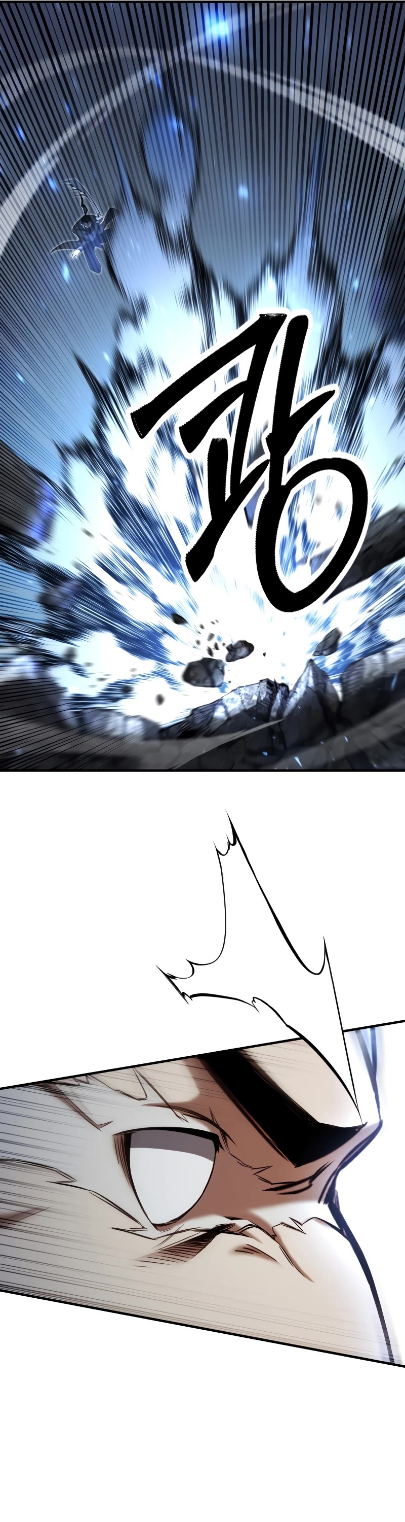 Absolute Necromancer chapter 49 page 55