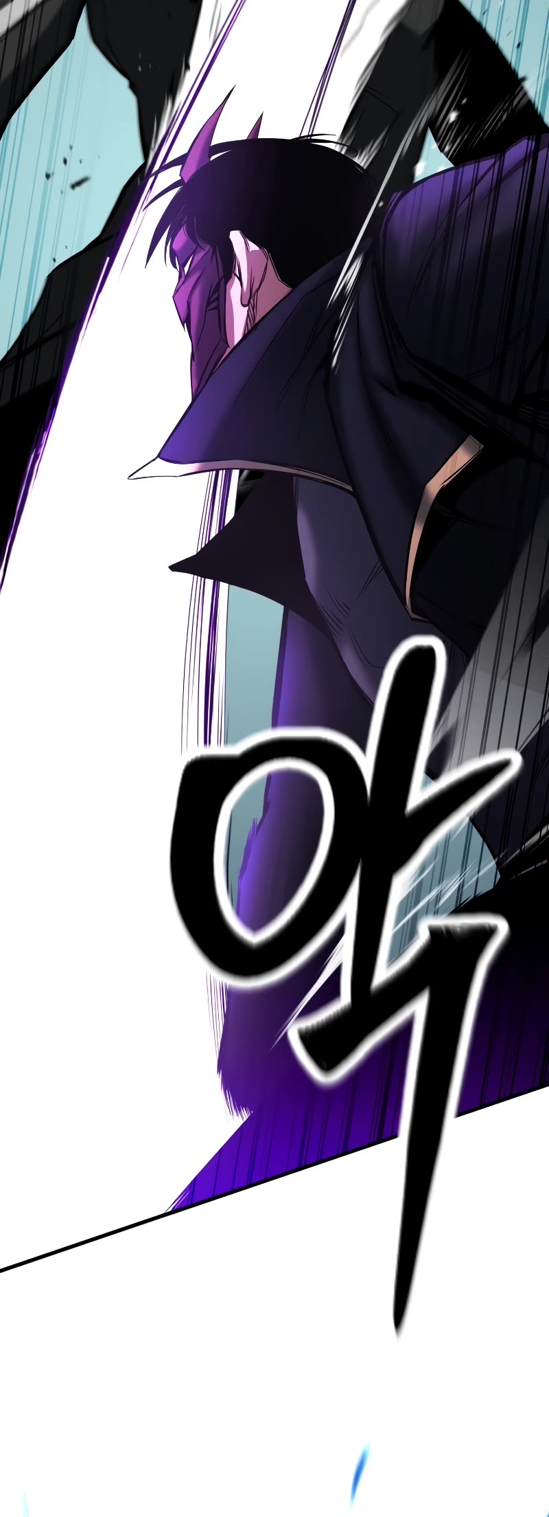 Absolute Necromancer chapter 49 page 58