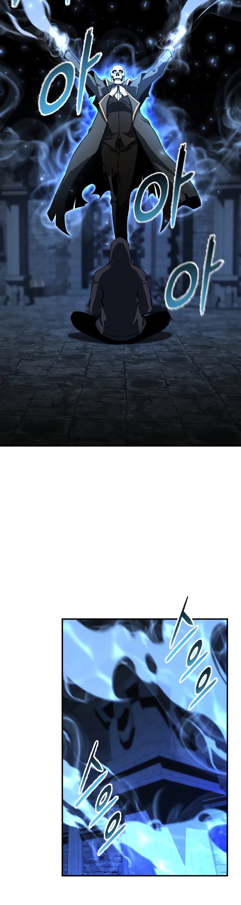Absolute Necromancer chapter 5 page 17