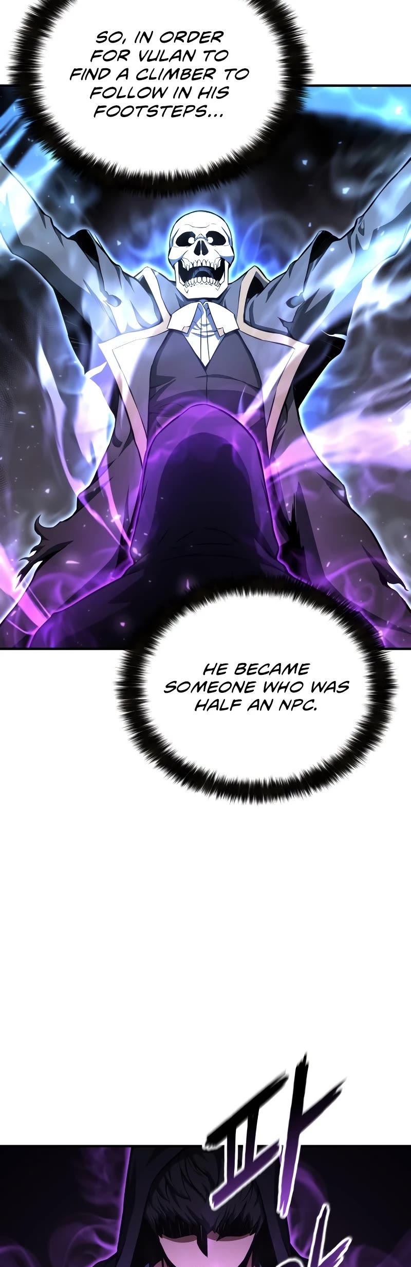 Absolute Necromancer chapter 5 page 27