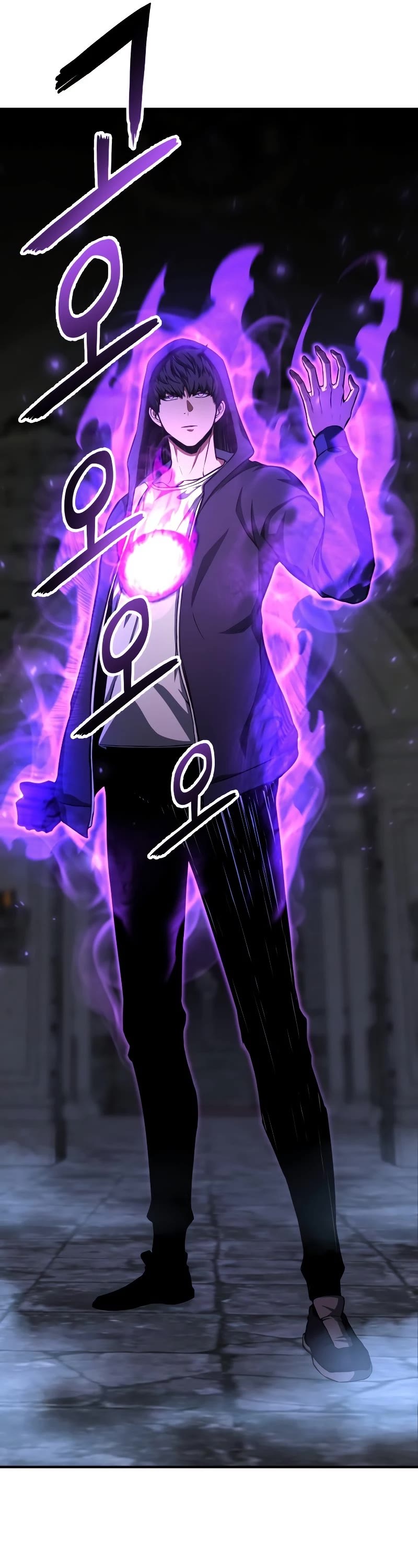 Absolute Necromancer chapter 5 page 29