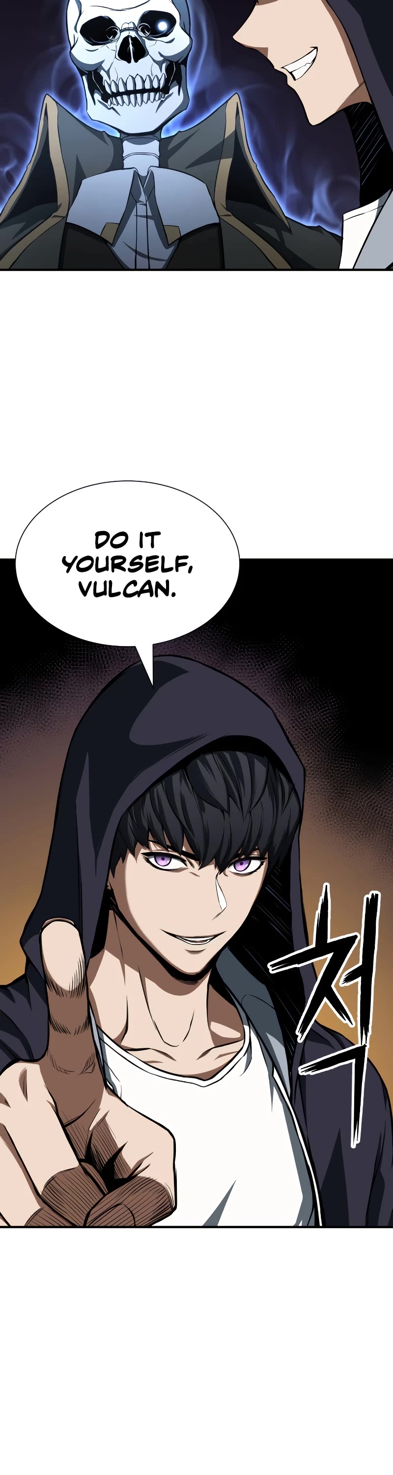 Absolute Necromancer chapter 5 page 34