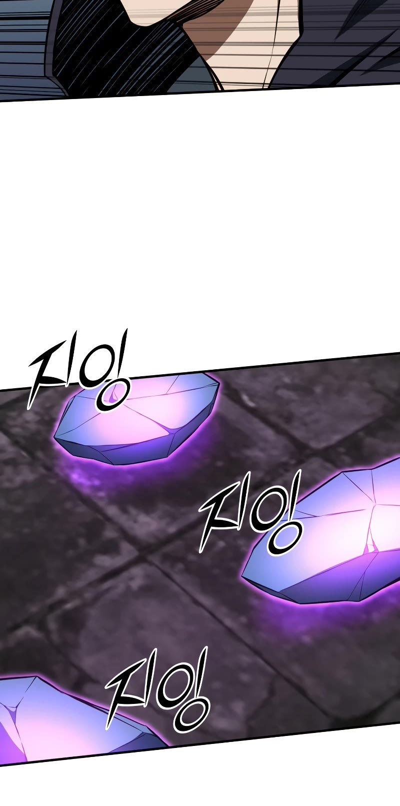 Absolute Necromancer chapter 5 page 42