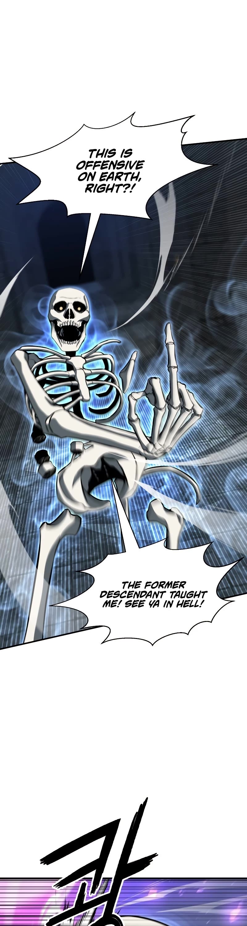 Absolute Necromancer chapter 5 page 43