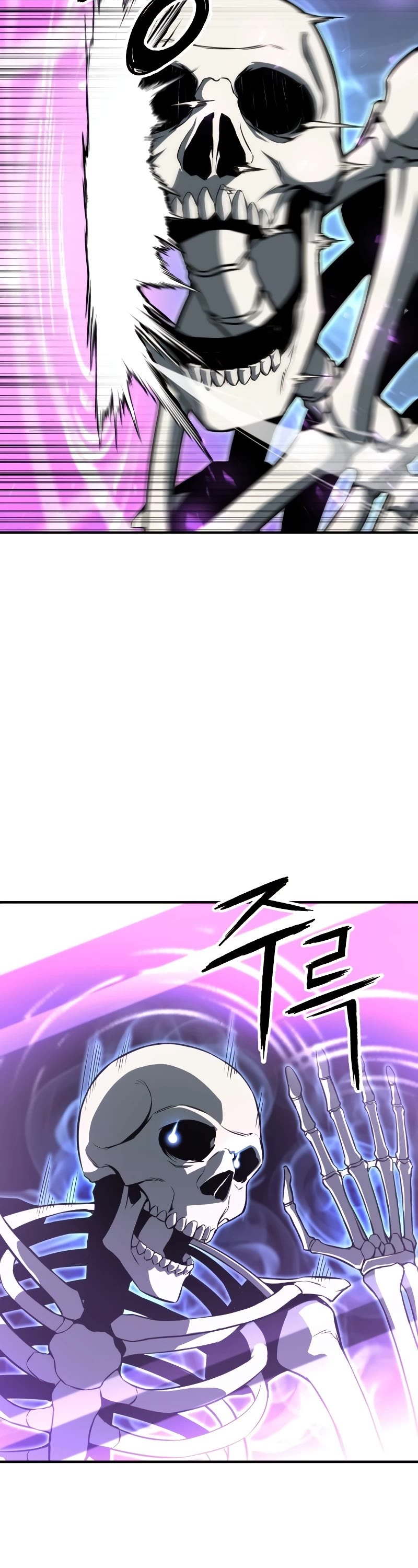 Absolute Necromancer chapter 5 page 44