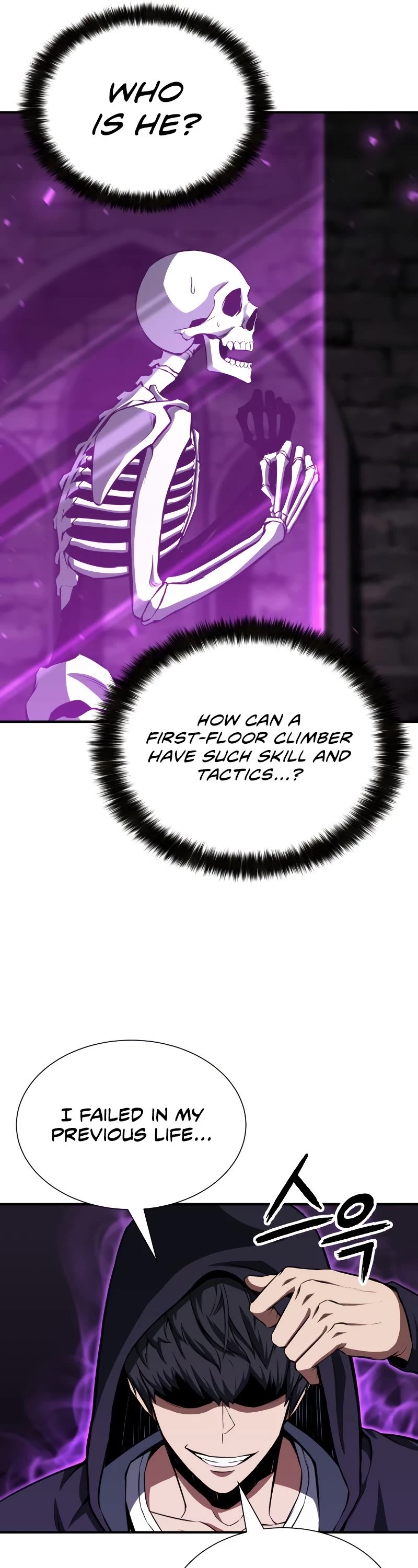 Absolute Necromancer chapter 5 page 51